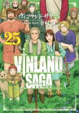 第2期アニメ制作決定！ 幸村誠「ヴィンランド・サガ」25巻